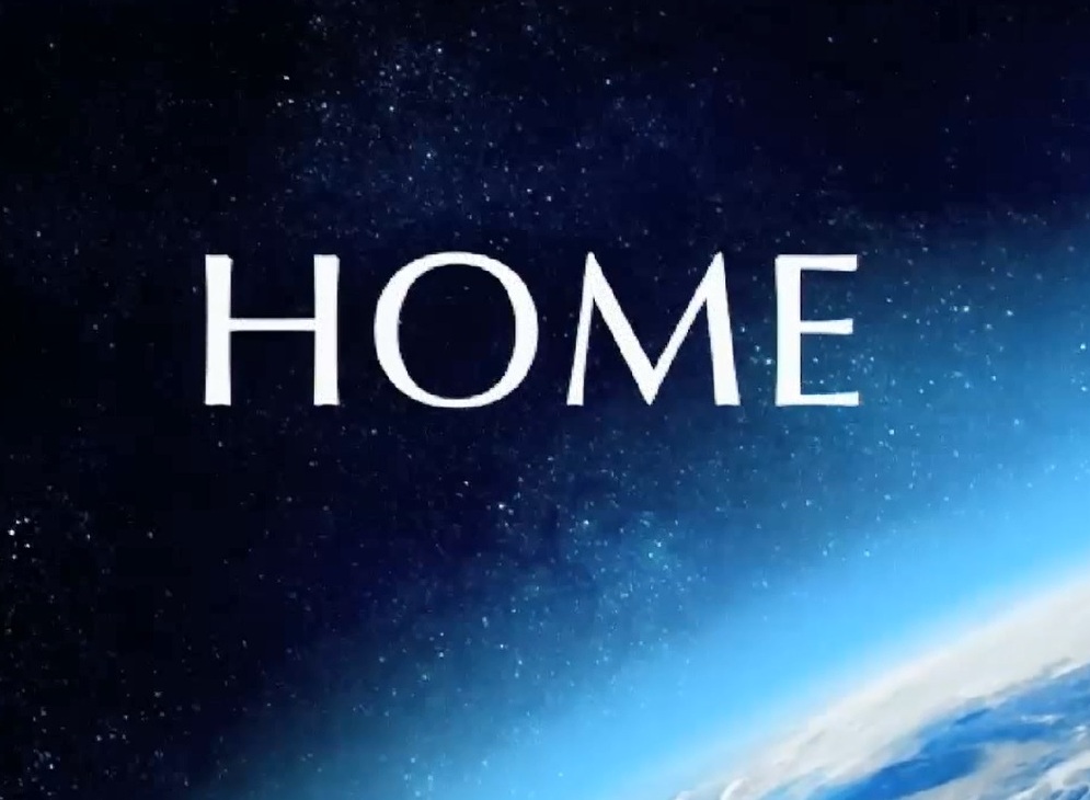 Наш дом планета земля