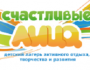 Не время для драконов? Наоборот, самое время!  Хотите узнать, как приручить дракона?