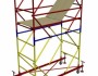 Рассчитать строительные леса рамные г. Щелково, купить.