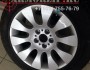 Шины PAX Michelin бронированные бмв F03, bmw E67, ауди A8 audi