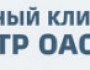 НКЦ ОАО "РЖД", с филиалом ЦКБ № 1