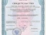 Кредиты быстро в Интернет-Банке