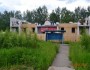 Стройсити новые квартиры от застройщика в Костроме